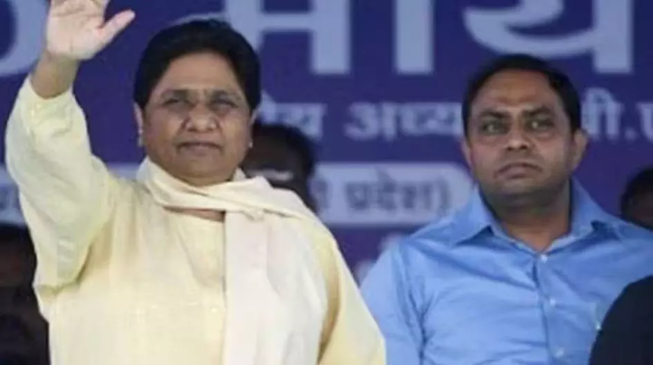 Lucknow: मायावती ने रणधीर बेनीवाल को दी नई जिम्मेदारी Lucknow: मायावती ने रणधीर बेनीवाल को दी नई जिम्मेदारी