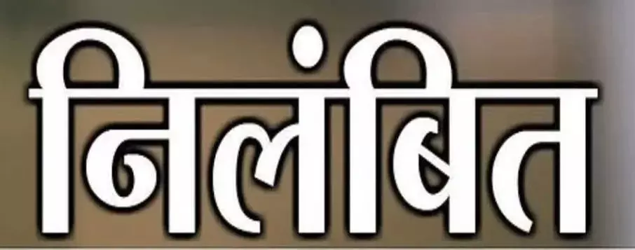 स्कूल को बना रखा था दारू पीने का अड्डा, प्रधान पाठक सस्पेंड स्कूल को बना रखा था दारू पीने का अड्डा, प्रधान पाठक सस्पेंड
