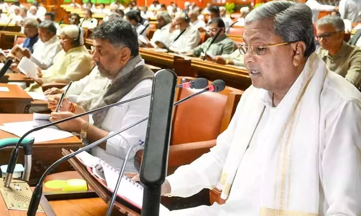 Karnataka Budget 2025-26: मत्स्य पालन क्षेत्र को बढ़ावा देने के लिए नई नीति की घोषणा Karnataka Budget 2025-26: मत्स्य पालन क्षेत्र को बढ़ावा देने के लिए नई नीति की घोषणा
