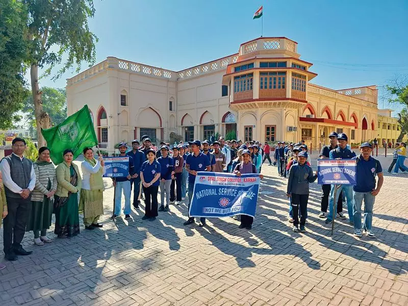 Haryana : करनाल कॉलेज में 7 दिवसीय एनएसएस शिविर Haryana : करनाल कॉलेज में 7 दिवसीय एनएसएस शिविर