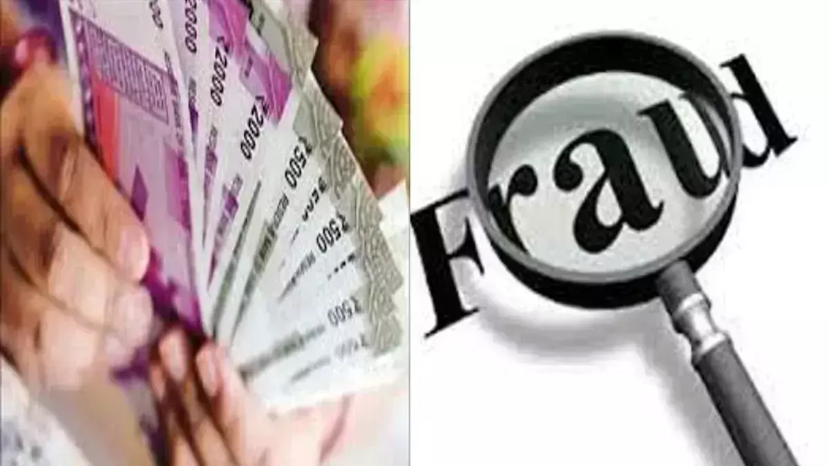 NCR Sahibabad: किरायेदार ने फर्जी दस्तावेज बना 28.25 लाख में बेचा मकान NCR Sahibabad: किरायेदार ने फर्जी दस्तावेज बना 28.25 लाख में बेचा मकान