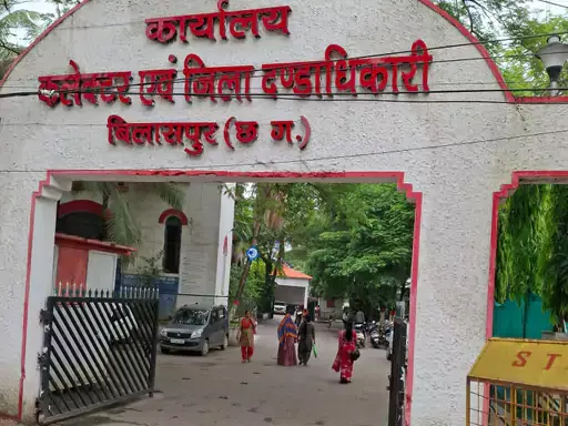 राजस्व निरीक्षक नौकरी से बाहर, साढ़े 3 करोड़ का किया था भ्रष्टाचार राजस्व निरीक्षक नौकरी से बाहर, साढ़े 3 करोड़ का किया था भ्रष्टाचार