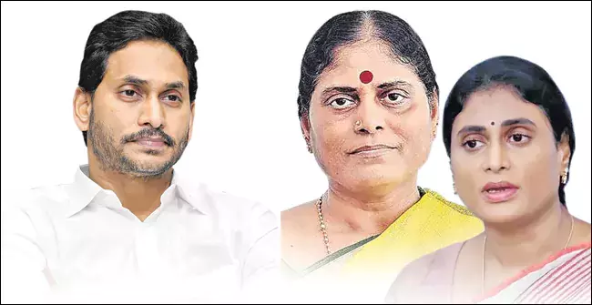 YS Jagan: मेरी मां ने मेरी बहन के गलत कामों का समर्थन किया YS Jagan: मेरी मां ने मेरी बहन के गलत कामों का समर्थन किया