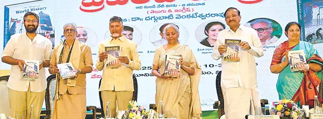 समय का सदुपयोग करना ही महत्वपूर्ण है : Venkaiah Naidu समय का सदुपयोग करना ही महत्वपूर्ण है : Venkaiah Naidu