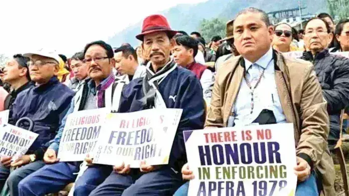 Arunachal में ईसाइयों ने बड़े पैमाने पर विरोध प्रदर्शन किया Arunachal में ईसाइयों ने बड़े पैमाने पर विरोध प्रदर्शन किया