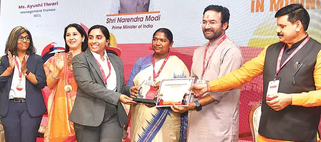 Kishan Reddy : खनन में अतीवाला की 100% हिस्सेदारी Kishan Reddy : खनन में अतीवाला की 100% हिस्सेदारी