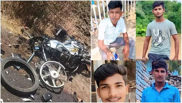 Kalaburagi : दो बाइकों की आमने-सामने की टक्कर; चार युवकों की मौत Kalaburagi : दो बाइकों की आमने-सामने की टक्कर; चार युवकों की मौत