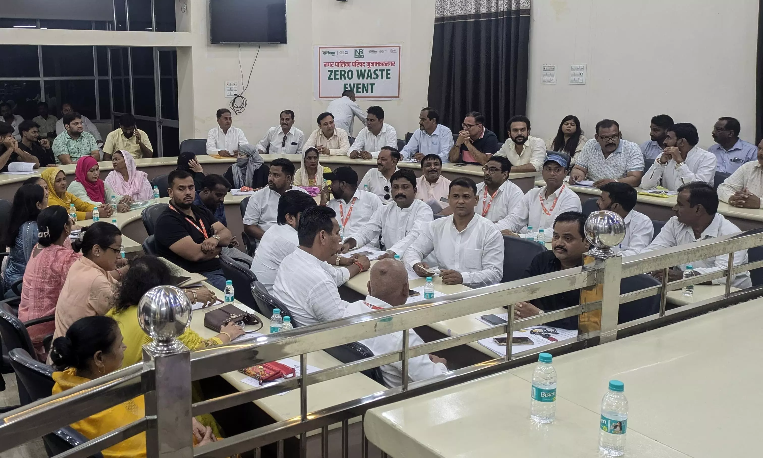 Muzaffarnagar: नगरपालिका बोर्ड ने आमदनी और खर्च वाले प्लान को सर्वसम्मति से पारित किया Muzaffarnagar: नगरपालिका बोर्ड ने आमदनी और खर्च वाले प्लान को सर्वसम्मति से पारित किया