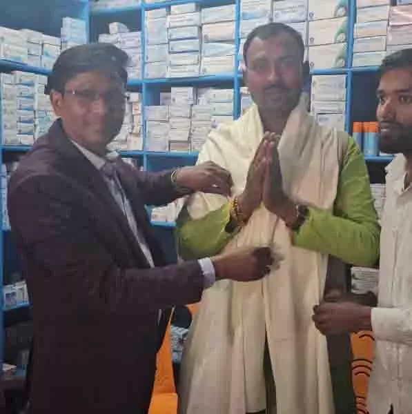 सूर्यगढा में जन औषधि केंद्र का किया गया शुभारंभ सूर्यगढा में जन औषधि केंद्र का किया गया शुभारंभ