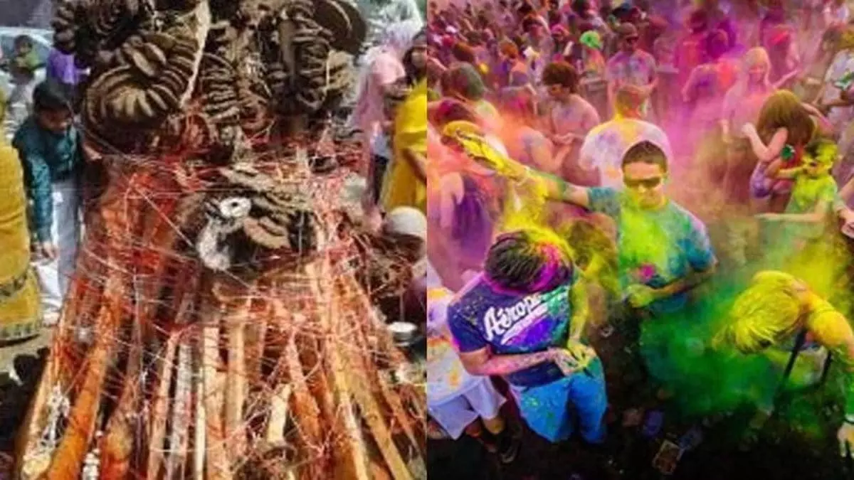 Holi से पहले कर लें ये उपाय , आर्थिक संकट से मिलेगी मुक्ति Holi से पहले कर लें ये उपाय , आर्थिक संकट से मिलेगी मुक्ति