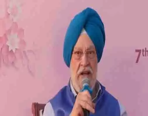 मार्च के मध्य तक BJP को नया पार्टी अध्यक्ष मिल जाएगा: केंद्रीय मंत्री हरदीप सिंह पुरी मार्च के मध्य तक BJP को नया पार्टी अध्यक्ष मिल जाएगा: केंद्रीय मंत्री हरदीप सिंह पुरी