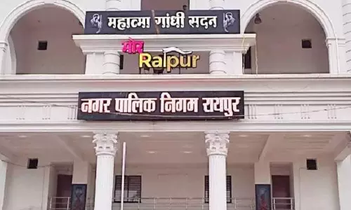 निगम रायपुर को आज मिलेगा नया सभापति, इस बार भाजपा का होगा