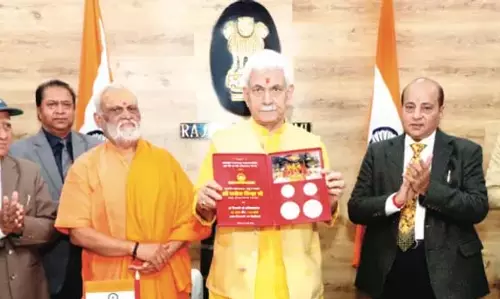 एलजी मनोज सिन्हा ने श्री माता वैष्णो देवी तीर्थ क्षेत्र में जैव ऊर्जा संसाधनों का अधिक उपयोग किया
