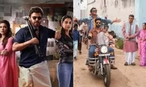 Entertainment: OTT पर मचेगा मनोरंजन का धमाका, रिलीज होंगी ये नई फिल्में और सीरीज Entertainment: OTT पर मचेगा मनोरंजन का धमाका, रिलीज होंगी ये नई फिल्में और सीरीज