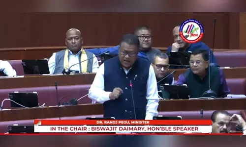 Assam विधानसभा ने राज्यपाल को स्वायत्त परिषदों का प्रभार संभालने की अनुमति देने वाले विधेयक पारित किए Assam विधानसभा ने राज्यपाल को स्वायत्त परिषदों का प्रभार संभालने की अनुमति देने वाले विधेयक पारित किए