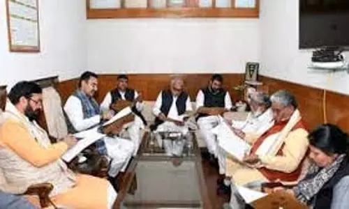 विधानसभा सत्र आज से शुरू, बजट 17 मार्च को