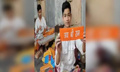 मुस्लिम परिवार सदियों से बना रहा होली की टोपी, सौहार्द की मिसाल कायम मुस्लिम परिवार सदियों से बना रहा होली की टोपी, सौहार्द की मिसाल कायम