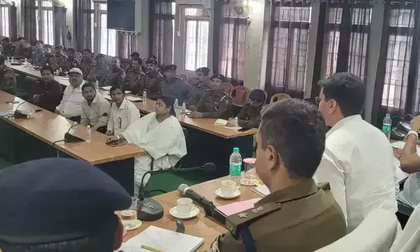 Katihar: होली के त्योहार को शांतिपूर्ण और सौहार्दपूर्ण वातावरण में मनाने के लिए बैठक आयोजित हुई Katihar: होली के त्योहार को शांतिपूर्ण और सौहार्दपूर्ण वातावरण में मनाने के लिए बैठक आयोजित हुई