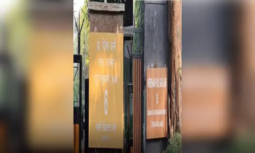 भाजपा सांसदों ने खुद बदल डाला अपने आवास का पता भाजपा सांसदों ने खुद बदल डाला अपने आवास का पता