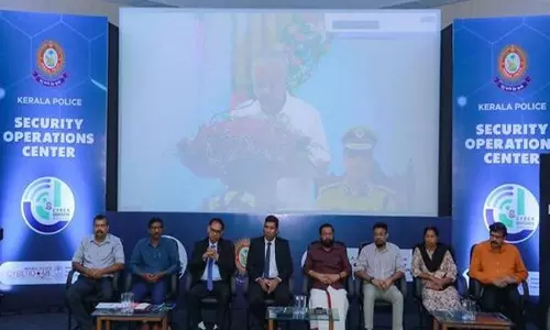मुख्यमंत्री विजयन ने Kerala Police के उन्नत साइबर सुरक्षा संचालन केंद्र का उद्घाटन किया मुख्यमंत्री विजयन ने Kerala Police के उन्नत साइबर सुरक्षा संचालन केंद्र का उद्घाटन किया