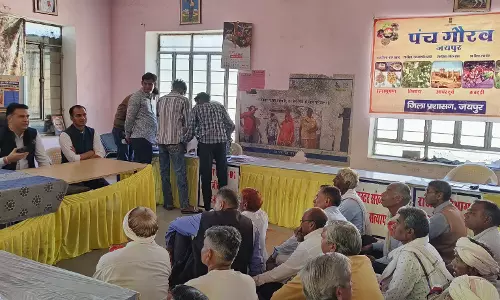 Jaipur: जिला कलेक्टर डॉ. जितेन्द्र कुमार सोनी ने किया किसान रजिस्ट्री शिविरों का औचक निरीक्षण