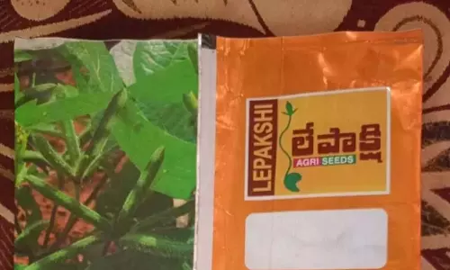 Telangana: नकली बीजों से किसान परेशान