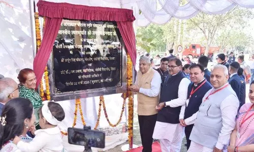 उपराष्ट्रपति ने संस्थान में संग्रहालय की आधारशिला रखी
