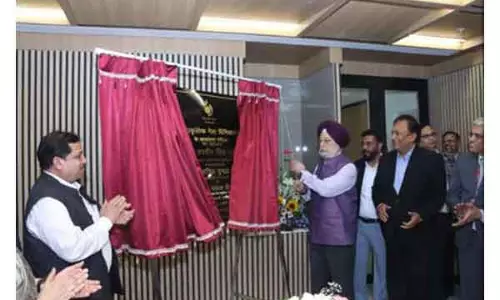 केंद्रीय मंत्री ने Delhi में पेट्रोलियम एवं प्राकृतिक गैस विनियामक बोर्ड के कार्यालय का उद्घाटन किया केंद्रीय मंत्री ने Delhi में पेट्रोलियम एवं प्राकृतिक गैस विनियामक बोर्ड के कार्यालय का उद्घाटन किया