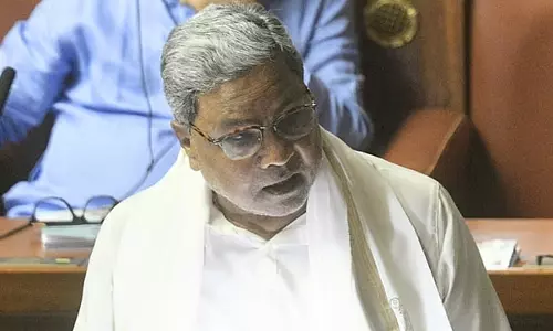 राज्य बजट 2025-26: किस विभाग को कितना अनुदान? राज्य बजट 2025-26: किस विभाग को कितना अनुदान?