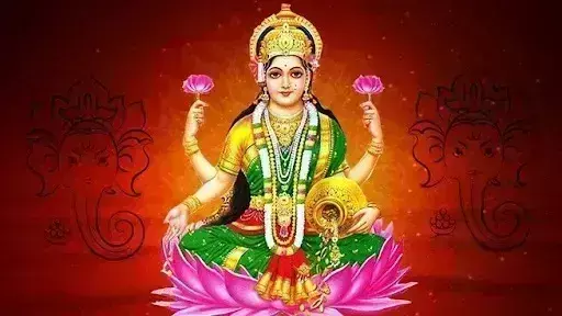 Lakshmi Chalisa: शुक्रवार के दिन करें यह पाठ, प्रसन्न होगी माँ  लक्ष्मी