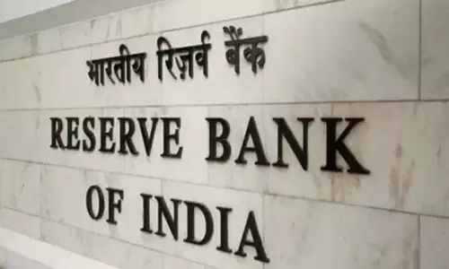 आरबीआई 1.9 लाख करोड़ रुपये की नकदी डालेगा, बैंकिंग क्षेत्र ने इस कदम का स्वागत किया आरबीआई 1.9 लाख करोड़ रुपये की नकदी डालेगा, बैंकिंग क्षेत्र ने इस कदम का स्वागत किया