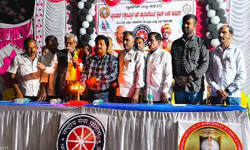 Karnataka: एनएसएस वार्षिक विशेष शिविर Karnataka: एनएसएस वार्षिक विशेष शिविर