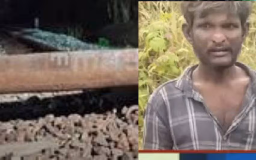 Thrissur रेलवे स्टेशन के पास रेल गार्ड का एक हिस्सा उठा हुआ मिला