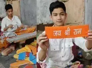 Amroha: मुस्लिम परिवार होली के लिए तैयार कर रहा रंग-बिरंगी टोपियां