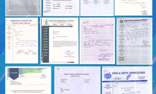जय व्यापार पैनल को भारी बढ़त अब तक 75 व्यापारी संगठनो ने दिया पूर्ण समर्थन जय व्यापार पैनल को भारी बढ़त अब तक 75 व्यापारी संगठनो ने दिया पूर्ण समर्थन