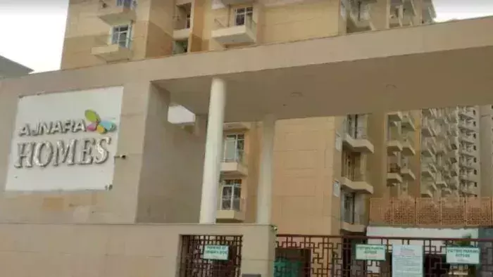 NCR Noida: अजनारा बिल्डर ने लोन वाले फ्लैट को बेचा, कई लोगों के खिलाफ मुकदमा दर्ज NCR Noida: अजनारा बिल्डर ने लोन वाले फ्लैट को बेचा, कई लोगों के खिलाफ मुकदमा दर्ज