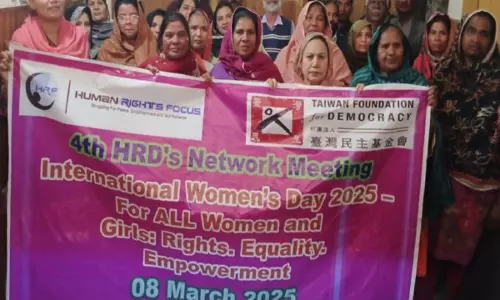 HRFP ने अंतर्राष्ट्रीय महिला दिवस पर लैंगिक न्याय और समानता का आह्वान किया