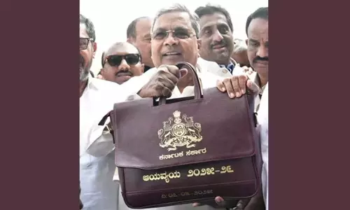 Karnataka में कांग्रेस सरकार ने पांच गारंटियों के लिए 51,034 करोड़ रुपये आवंटित किए Karnataka में कांग्रेस सरकार ने पांच गारंटियों के लिए 51,034 करोड़ रुपये आवंटित किए