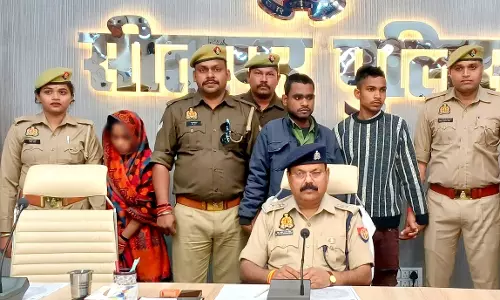 Sitapur: पति की हत्या की साजिश में पत्नी और प्रेमी समेत तीन गिरफ्तार Sitapur: पति की हत्या की साजिश में पत्नी और प्रेमी समेत तीन गिरफ्तार