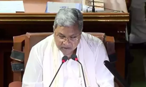 Karnataka Budget 2025-26: कृषि, बुनियादी ढांचे और कल्याणकारी योजनाओं पर ध्यान Karnataka Budget 2025-26: कृषि, बुनियादी ढांचे और कल्याणकारी योजनाओं पर ध्यान