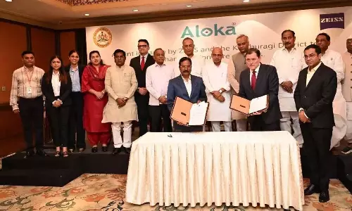 ग्रामीण क्षेत्रों में नेत्र देखभाल को बढ़ावा देने के लिए ZEISS इंडिया के साथ समझौता ज्ञापन पर हस्ताक्षर ग्रामीण क्षेत्रों में नेत्र देखभाल को बढ़ावा देने के लिए ZEISS इंडिया के साथ समझौता ज्ञापन पर हस्ताक्षर