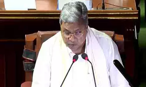 कर्नाटक के CM ने सार्वजनिक निर्माण अनुबंधों में मुसलमानों के लिए 4% आरक्षण की घोषणा की कर्नाटक के CM ने सार्वजनिक निर्माण अनुबंधों में मुसलमानों के लिए 4% आरक्षण की घोषणा की