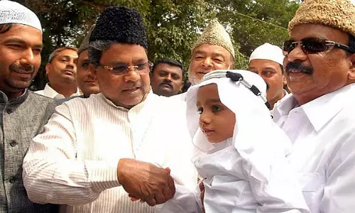 बजट में रमजान का तोहफा: ठेका कार्यों में मुसलमानों के लिए आरक्षण की घोषणा