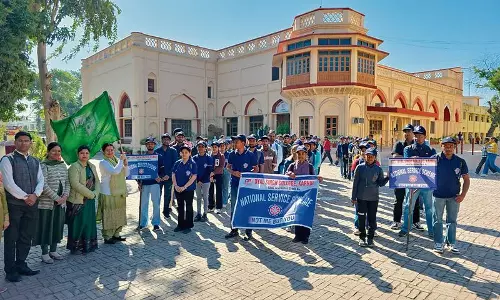 Haryana : करनाल कॉलेज में 7 दिवसीय एनएसएस शिविर Haryana : करनाल कॉलेज में 7 दिवसीय एनएसएस शिविर