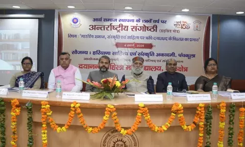 Haryana :  कुरुक्षेत्र विश्वविद्यालय संगोष्ठी में स्वामी दयानंद को याद किया