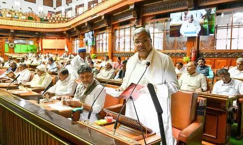 Karnataka Budget : राजधानी बेंगलुरु को क्या मिला? Karnataka Budget : राजधानी बेंगलुरु को क्या मिला?