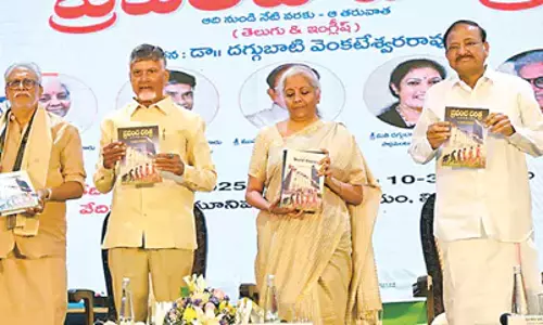 समय का सदुपयोग करना ही महत्वपूर्ण है : Venkaiah Naidu समय का सदुपयोग करना ही महत्वपूर्ण है : Venkaiah Naidu