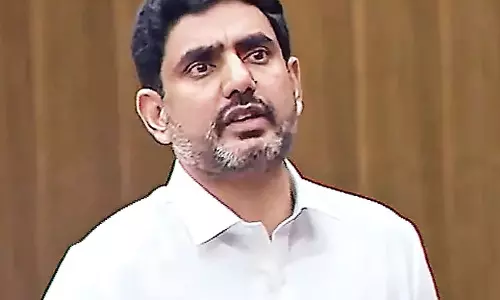 Nara Lokesh : विश्वविद्यालयों में इसी वर्ष पदों पर नियुक्ति की जाएगी Nara Lokesh : विश्वविद्यालयों में इसी वर्ष पदों पर नियुक्ति की जाएगी