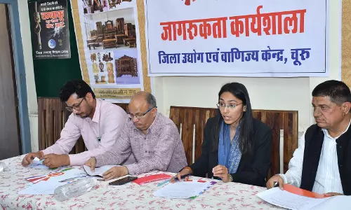 Churu: जिला स्तरीय कार्यशाला आयोजित