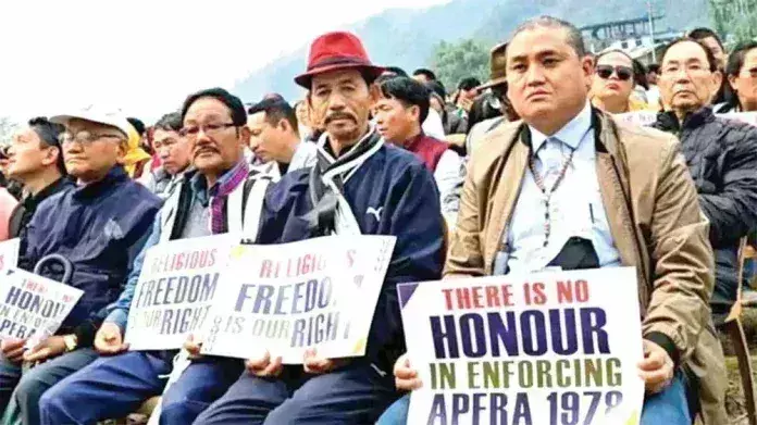 Arunachal में ईसाइयों ने बड़े पैमाने पर विरोध प्रदर्शन किया Arunachal में ईसाइयों ने बड़े पैमाने पर विरोध प्रदर्शन किया